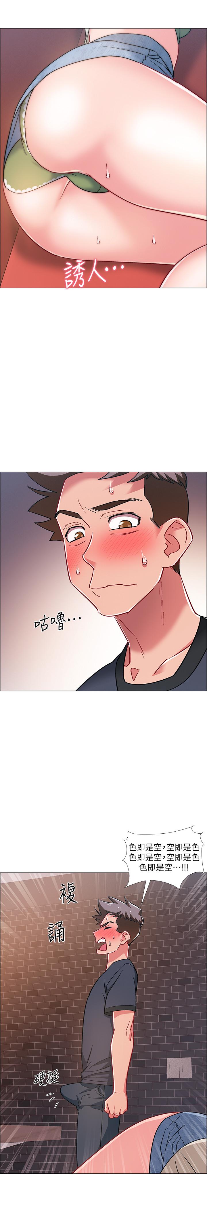 韩国漫画入伍倒数中韩漫_入伍倒数中-第24话-佳雯，你是在自慰吗在线免费阅读-韩国漫画-第2张图片