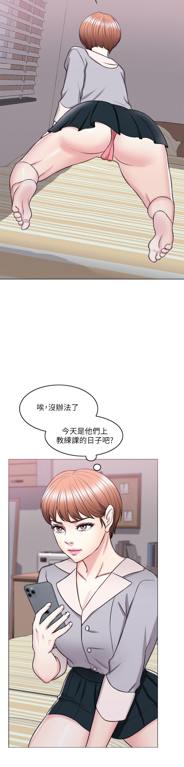 韩国漫画湿身游泳课韩漫_湿身游泳课-第26话-随时随地想做爱的两人在线免费阅读-韩国漫画-第21张图片