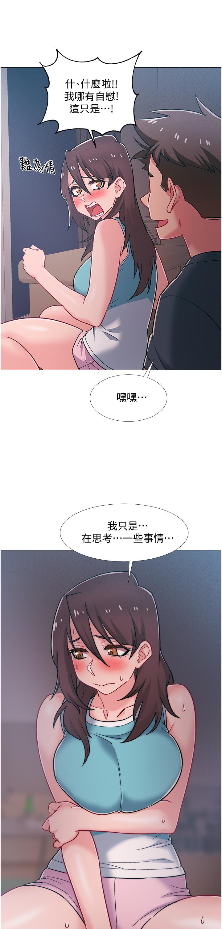 韩国漫画入伍倒数中韩漫_入伍倒数中-第48话-最终话-离别的时刻在线免费阅读-韩国漫画-第31张图片