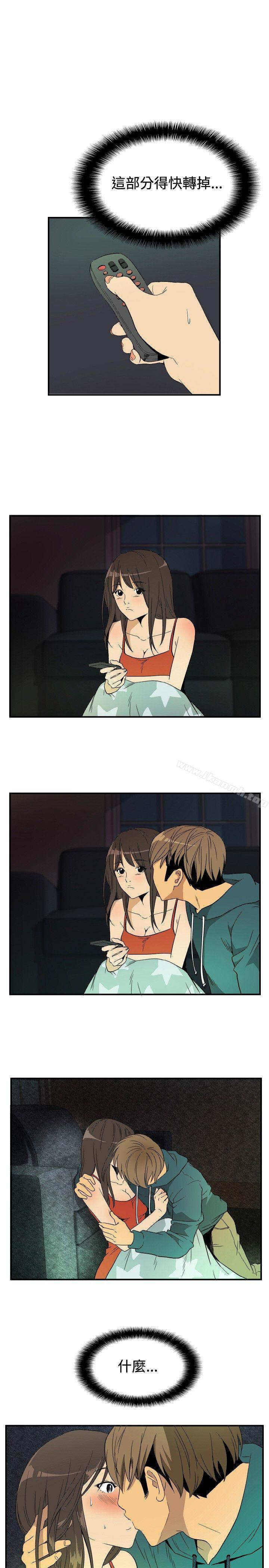 韩国漫画哪里坏坏(完结)韩漫_哪里坏坏(完结)-ep.9-姐姐1在线免费阅读-韩国漫画-第11张图片