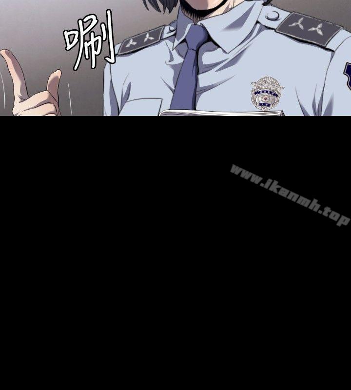 韩国漫画花冠:-无法盛开的花韩漫_花冠:-无法盛开的花-第3话在线免费阅读-韩国漫画-第15张图片