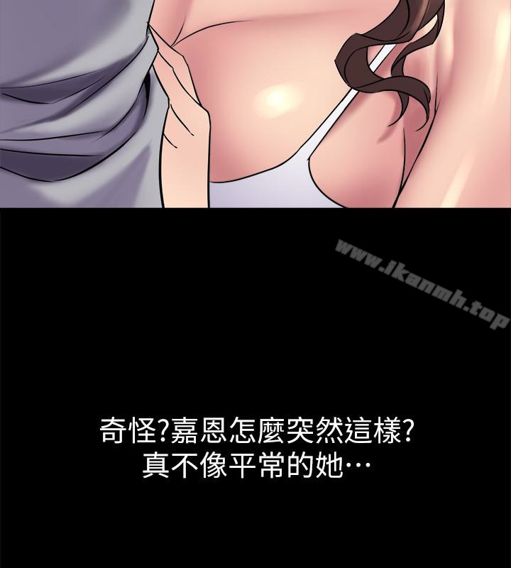 韩国漫画与前妻同居韩漫_与前妻同居-第6话-散发出淫荡气味的老婆在线免费阅读-韩国漫画-第22张图片