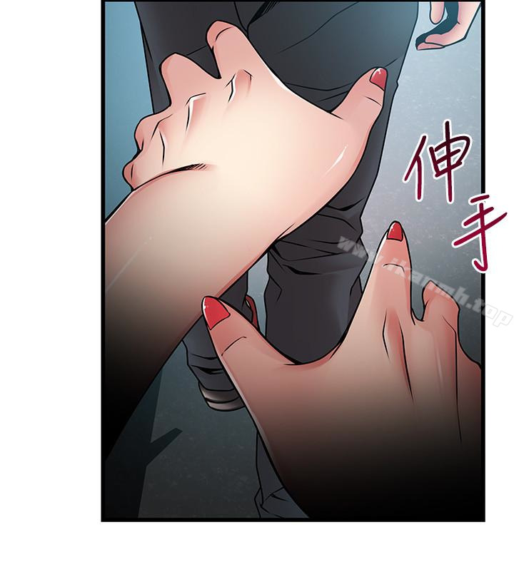 韩国漫画弱点韩漫_弱点-第53话-望著东振的三个女人在线免费阅读-韩国漫画-第28张图片