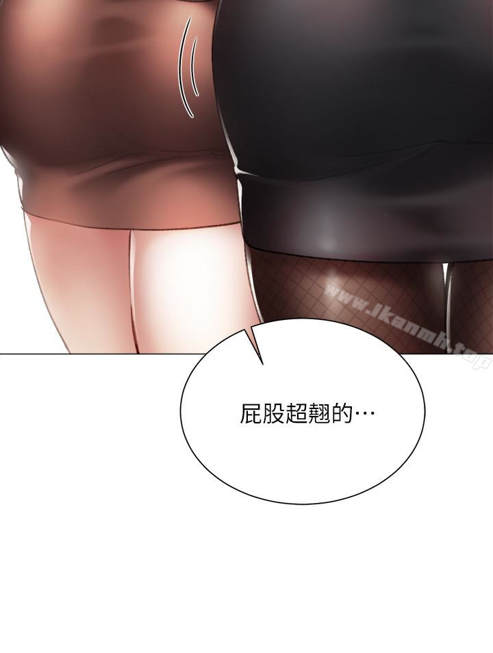 韩国漫画实习老师韩漫_实习老师-第21话-妳允许我做到哪一步…?在线免费阅读-韩国漫画-第9张图片