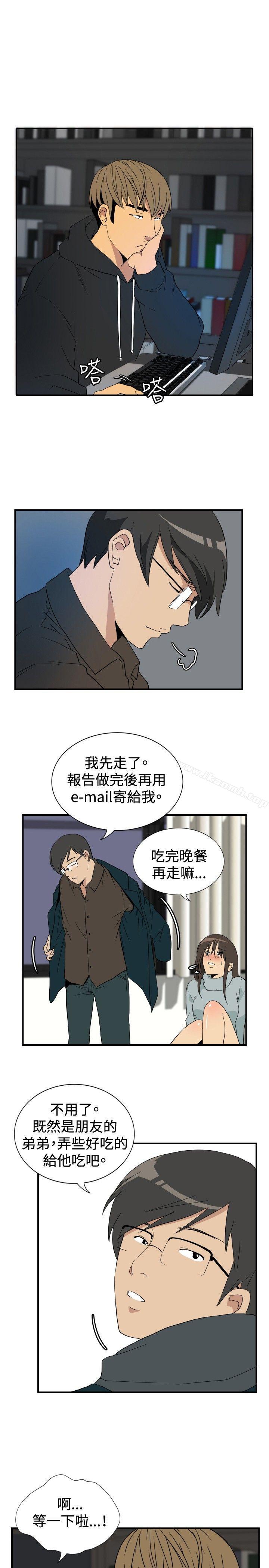 韩国漫画哪里坏坏(完结)韩漫_哪里坏坏(完结)-ep.9-姐姐2在线免费阅读-韩国漫画-第15张图片