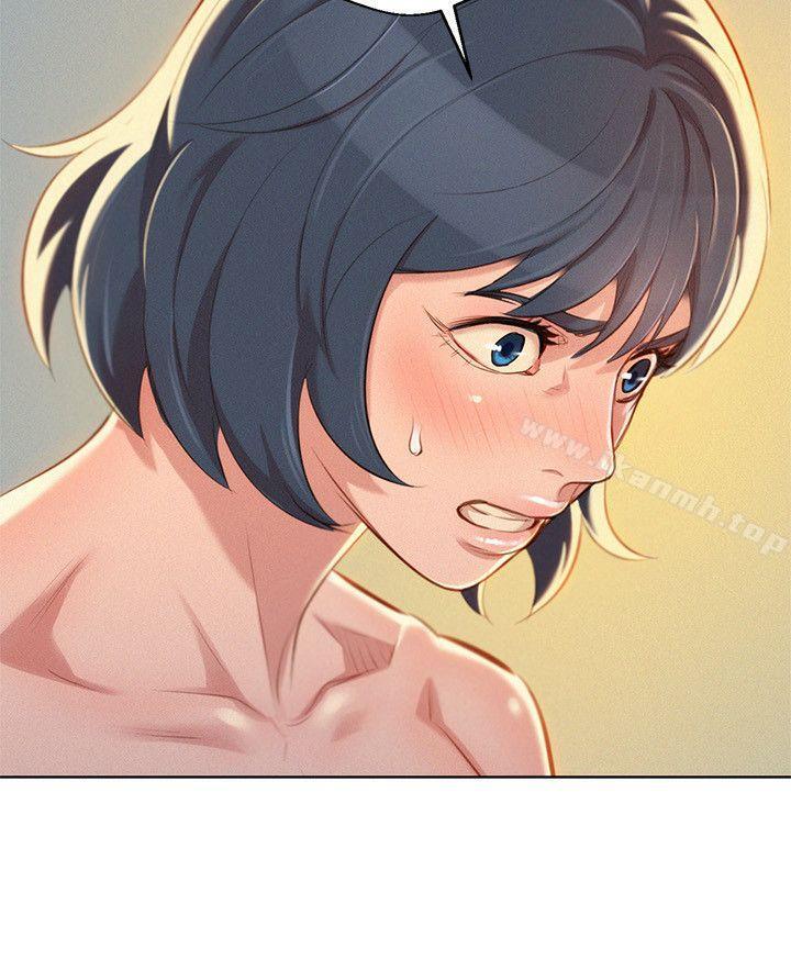 韩国漫画漂亮干姐姐韩漫_漂亮干姐姐-第50话-志豪，让我帮你在线免费阅读-韩国漫画-第14张图片