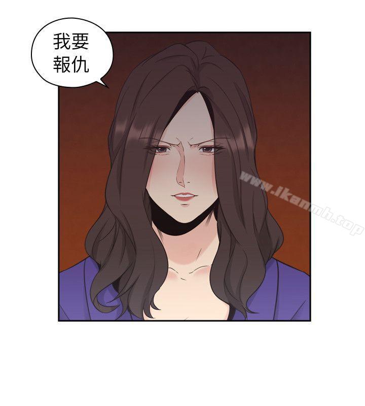 韩国漫画老师,好久不见韩漫_老师,好久不见-第34话在线免费阅读-韩国漫画-第2张图片