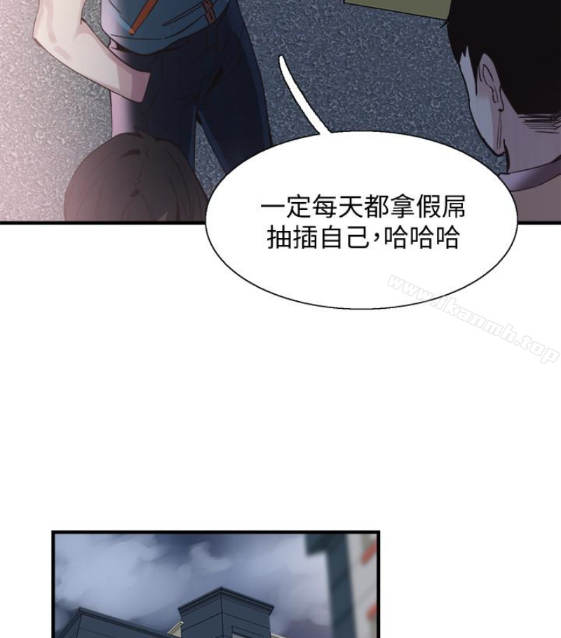 韩国漫画校园LIVE秀韩漫_校园LIVE秀-第17话-学姐，妳不用摸就湿了在线免费阅读-韩国漫画-第31张图片