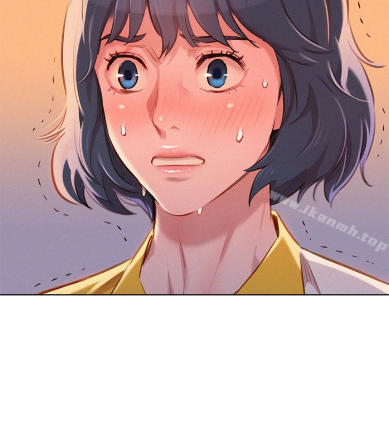 韩国漫画漂亮干姐姐韩漫_漂亮干姐姐-第58话-志豪，我们是什么关系?在线免费阅读-韩国漫画-第33张图片