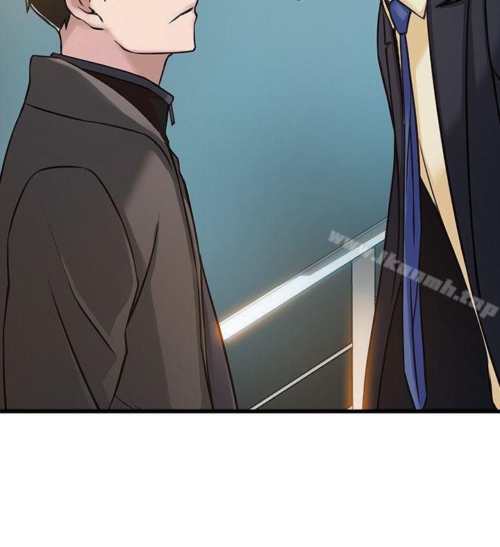 韩国漫画弱点韩漫_弱点-第6话---又找上门的美英组长在线免费阅读-韩国漫画-第2张图片