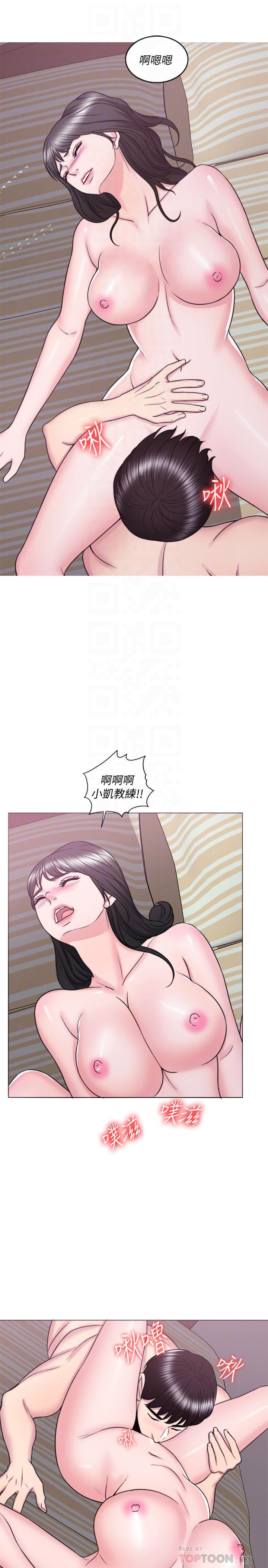 韩国漫画湿身游泳课韩漫_湿身游泳课-第31话-危险的不伦之恋在线免费阅读-韩国漫画-第12张图片