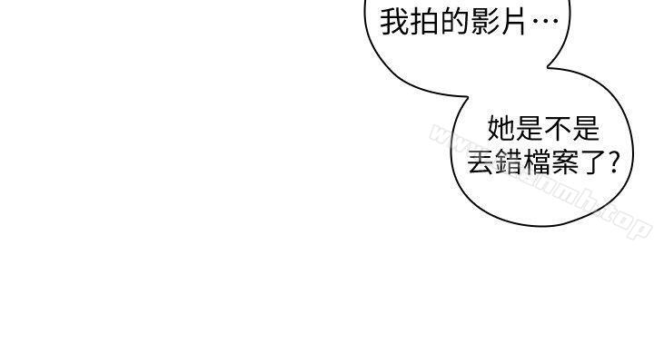 韩国漫画老师,好久不见韩漫_老师,好久不见-第58话-影片里的秘密在线免费阅读-韩国漫画-第26张图片