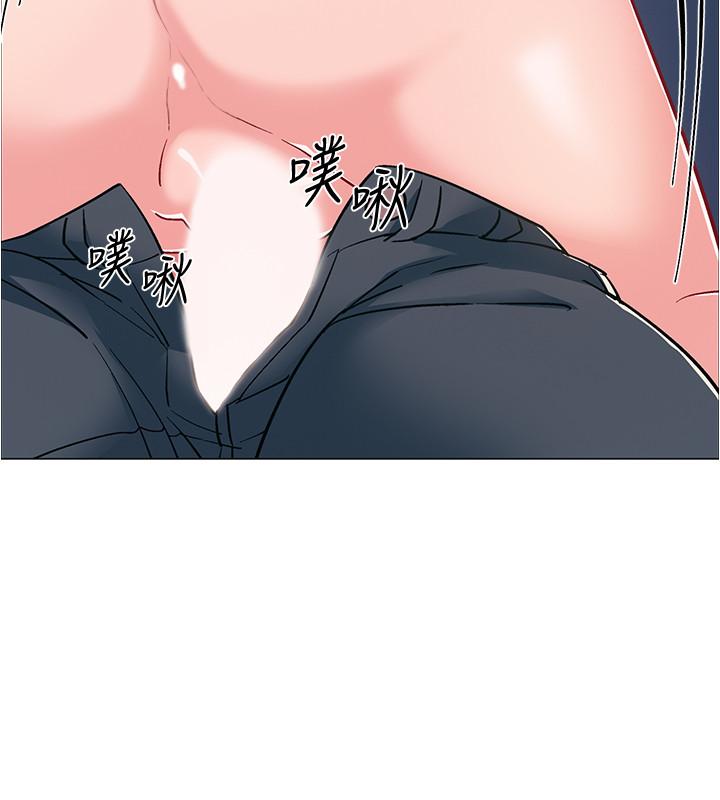 韩国漫画入伍倒数中韩漫_入伍倒数中-第37话-我会用身体让你回想起来在线免费阅读-韩国漫画-第24张图片