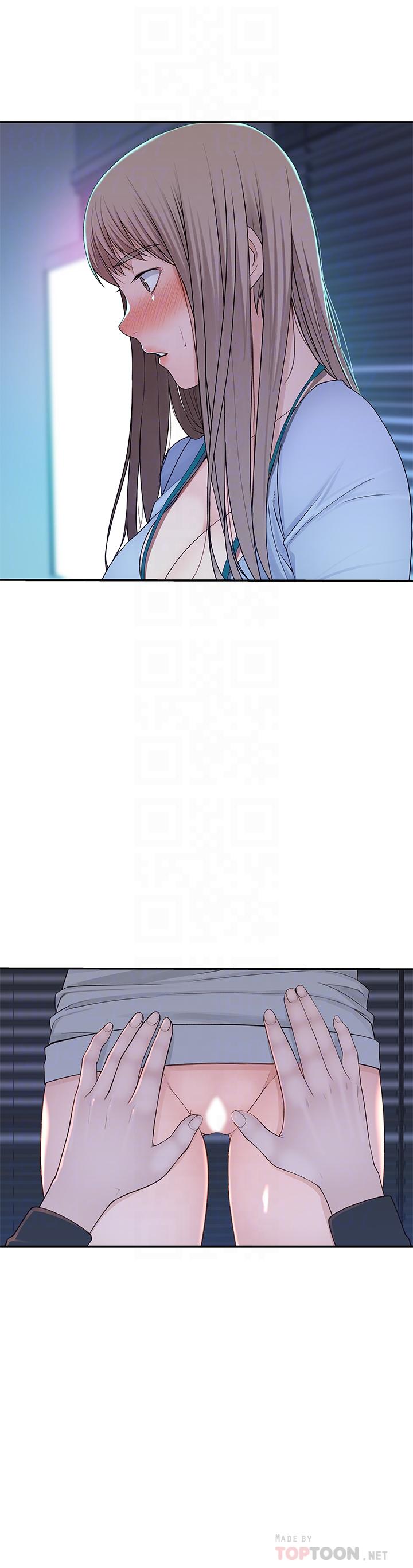 韩国漫画我们的特殊关系韩漫_我们的特殊关系-第28话-欢愉的上班时间在线免费阅读-韩国漫画-第8张图片