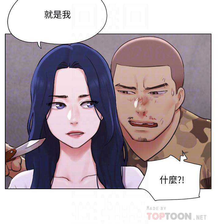 韩国漫画单身女子公寓韩漫_单身女子公寓-第36话-原来她只对我的手有反应在线免费阅读-韩国漫画-第4张图片