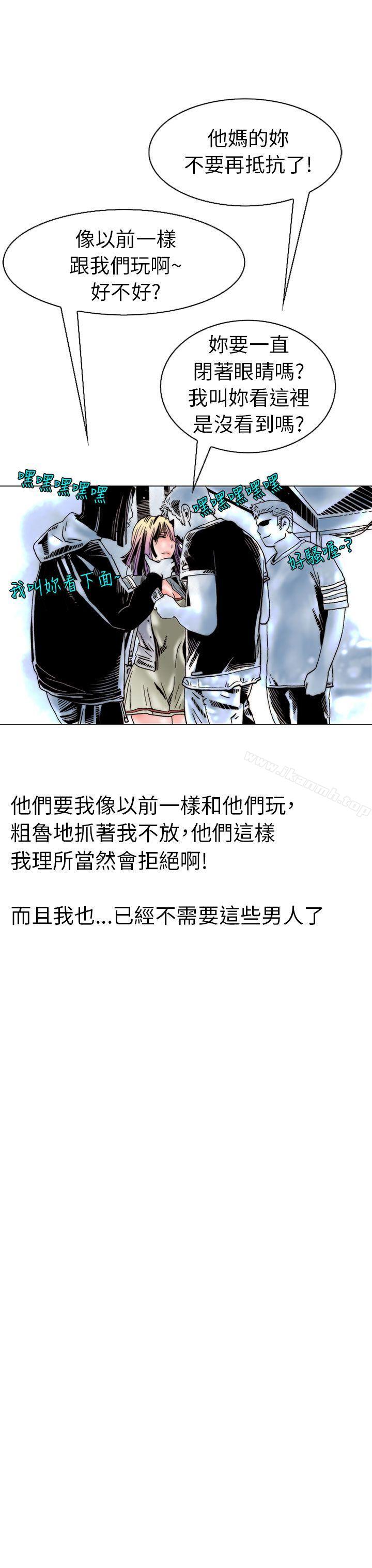 韩国漫画秘密Story(完结)韩漫_秘密Story(完结)-认识的姐姐(17)在线免费阅读-韩国漫画-第11张图片