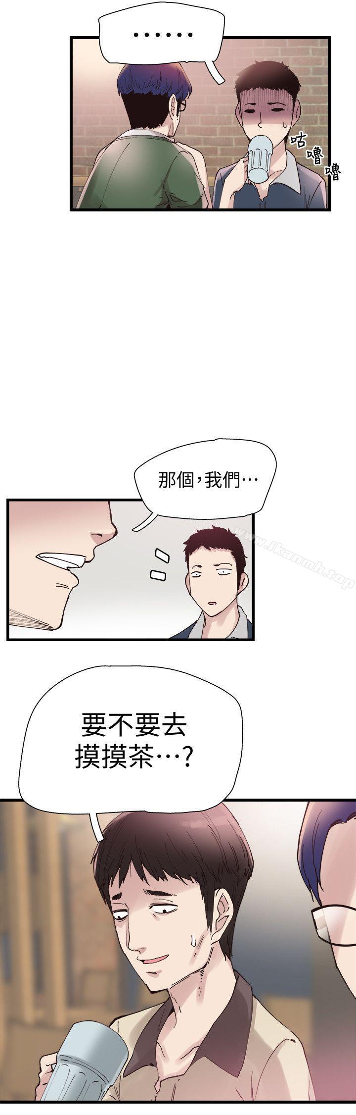 韩国漫画校园LIVE秀韩漫_校园LIVE秀-第5话-被当成变态的政凯在线免费阅读-韩国漫画-第37张图片