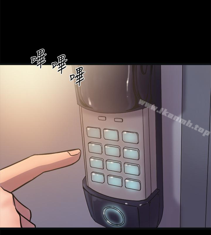 韩国漫画与前妻同居韩漫_与前妻同居-第3话-饥渴的失婚妇女在线免费阅读-韩国漫画-第42张图片