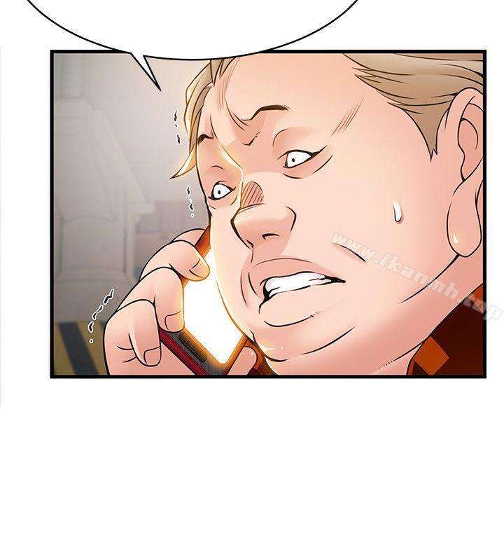 韩国漫画弱点韩漫_弱点-第22话-诗恩的过去在线免费阅读-韩国漫画-第31张图片