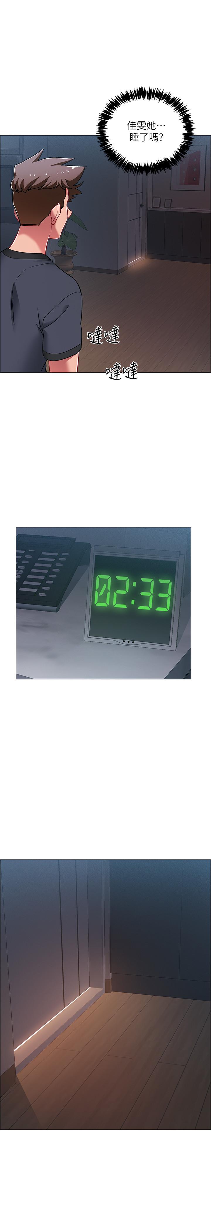 韩国漫画入伍倒数中韩漫_入伍倒数中-第24话-佳雯，你是在自慰吗在线免费阅读-韩国漫画-第34张图片