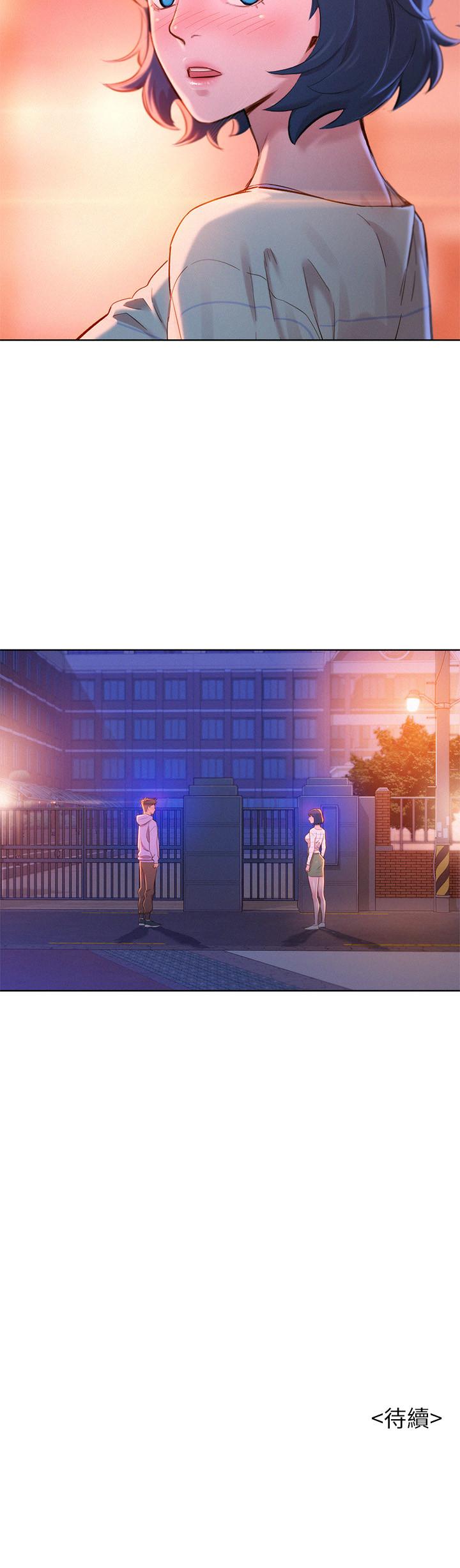 韩国漫画漂亮干姐姐韩漫_漂亮干姐姐-第96话-我只爱慧美姐在线免费阅读-韩国漫画-第27张图片