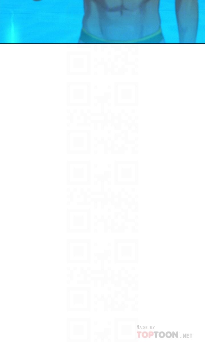 韩国漫画漂亮干姐姐韩漫_漂亮干姐姐-第123话-志豪目击野战场面在线免费阅读-韩国漫画-第14张图片