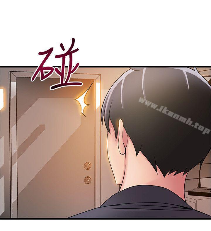 韩国漫画弱点韩漫_弱点-第17话-重新拿出神秘萤幕在线免费阅读-韩国漫画-第16张图片