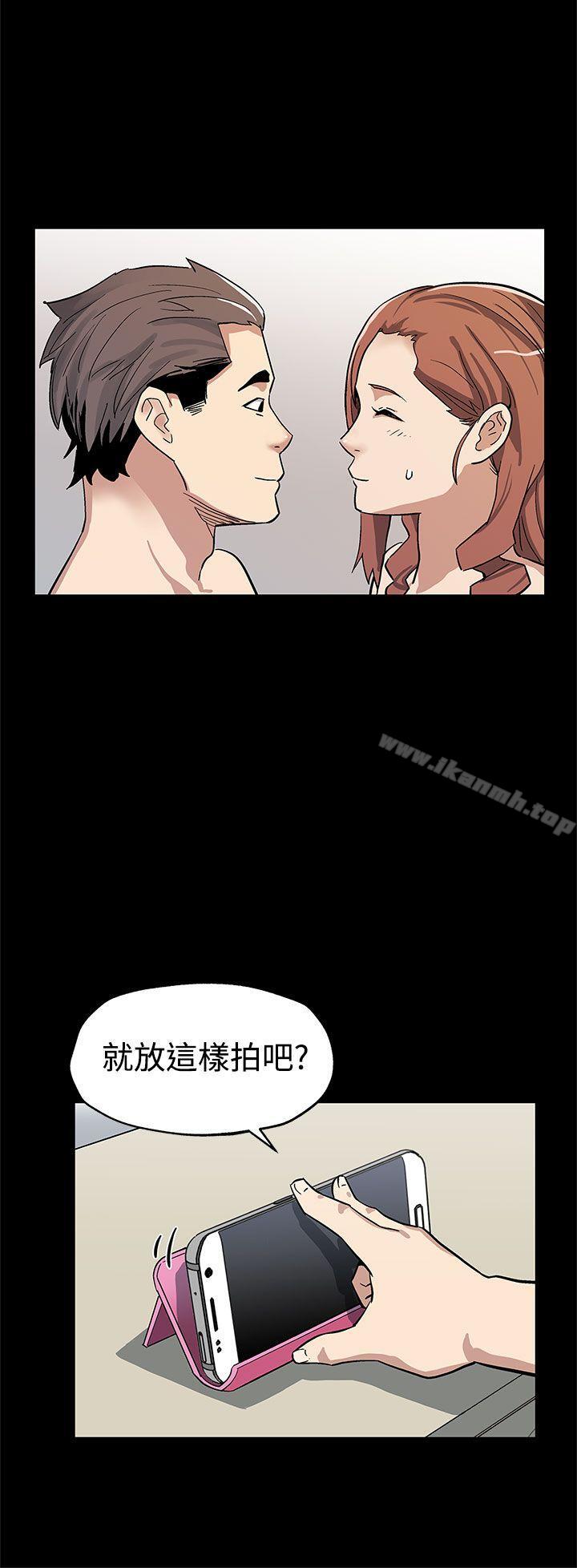 韩国漫画Mom-cafe韩漫_Mom-cafe-第45话-昂贵的影片在线免费阅读-韩国漫画-第11张图片