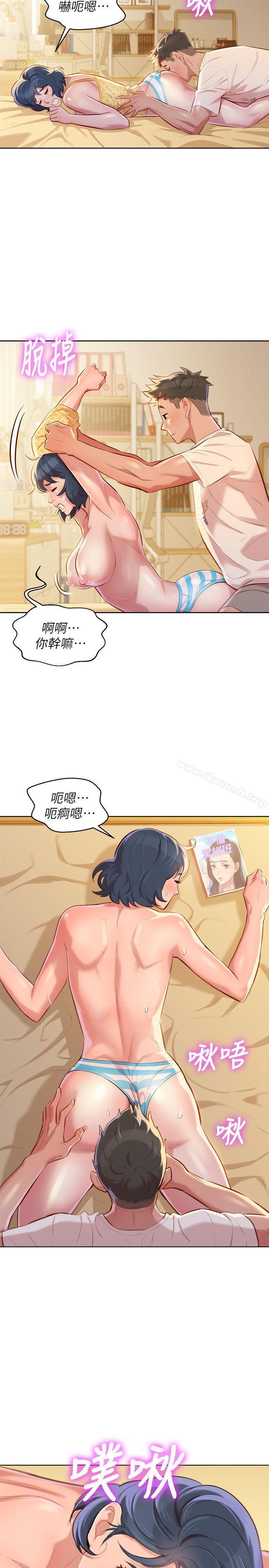 韩国漫画漂亮干姐姐韩漫_漂亮干姐姐-第37话-今天也留下来吧?在线免费阅读-韩国漫画-第19张图片