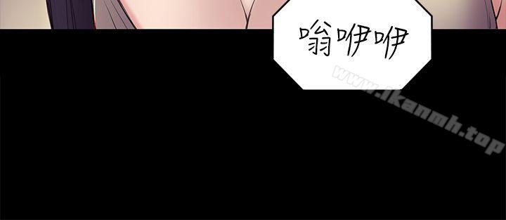 韩国漫画初恋陷阱韩漫_初恋陷阱-第48话-出现在派对里的不速之客在线免费阅读-韩国漫画-第10张图片