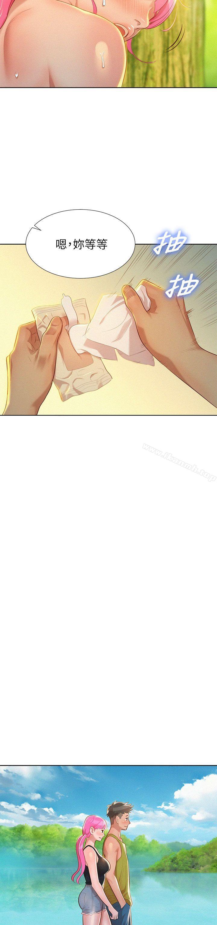 韩国漫画漂亮干姐姐韩漫_漂亮干姐姐-第19话---姐姐，妳不让我进去喝杯水吗?在线免费阅读-韩国漫画-第17张图片