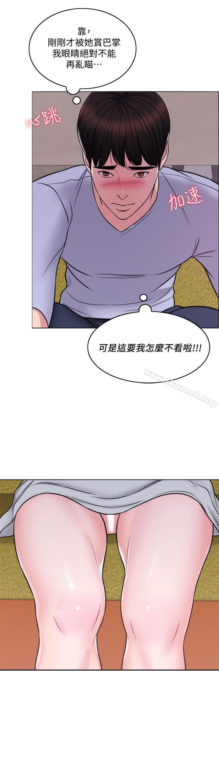 韩国漫画湿身游泳课韩漫_湿身游泳课-第5话-水里的事不会有人知道在线免费阅读-韩国漫画-第26张图片