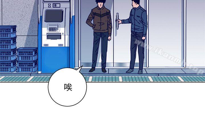 韩国漫画清道夫K韩漫_清道夫K-第2季-第16话-金震的行踪在线免费阅读-韩国漫画-第13张图片