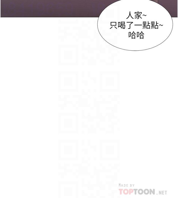 韩国漫画入伍倒数中韩漫_入伍倒数中-第42话-变得性感火辣的佳雯在线免费阅读-韩国漫画-第12张图片