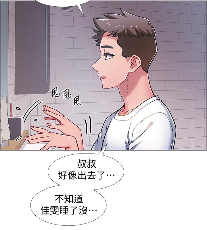 韩国漫画入伍倒数中韩漫_入伍倒数中-第18话-那些可以用嘴做的事在线免费阅读-韩国漫画-第7张图片