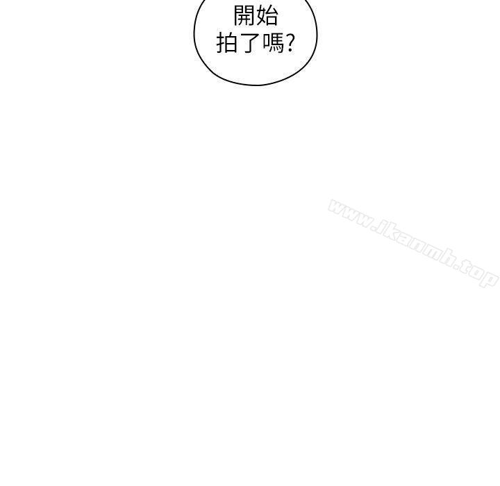 韩国漫画老师,好久不见韩漫_老师,好久不见-第54话-密会在线免费阅读-韩国漫画-第35张图片