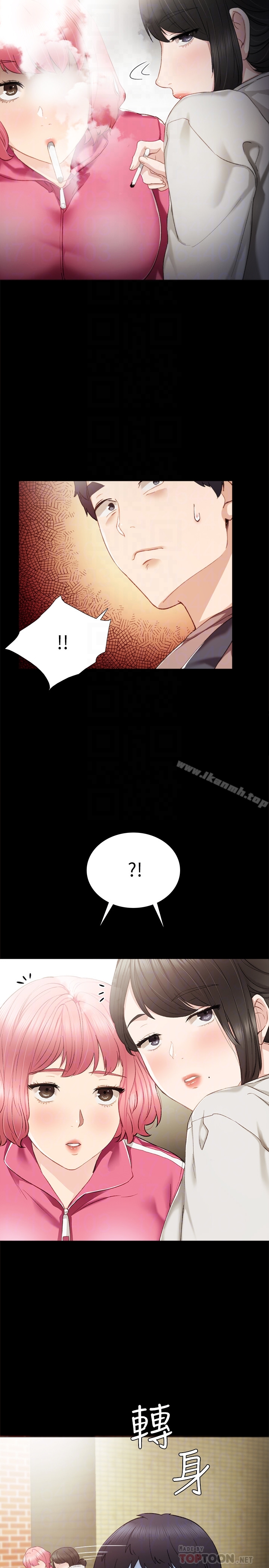 韩国漫画实习老师韩漫_实习老师-第24话-新的学生登场在线免费阅读-韩国漫画-第29张图片