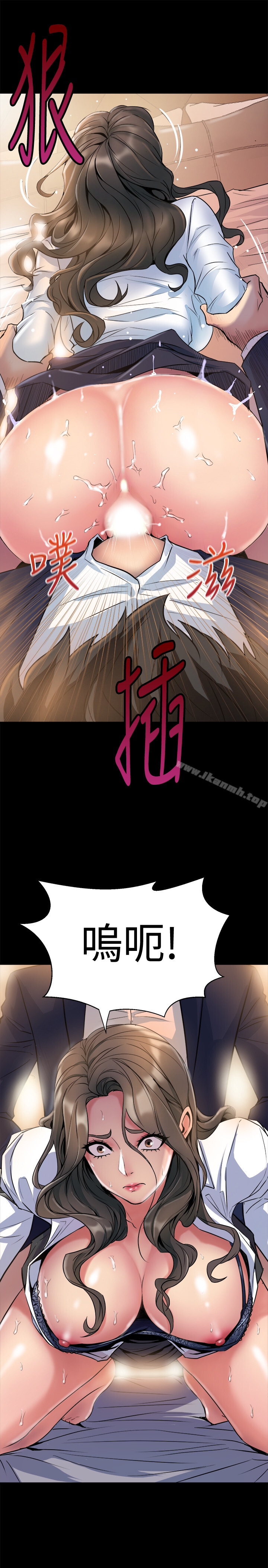 韩国漫画与前妻同居韩漫_与前妻同居-第1话-从夫妻变炮友在线免费阅读-韩国漫画-第34张图片