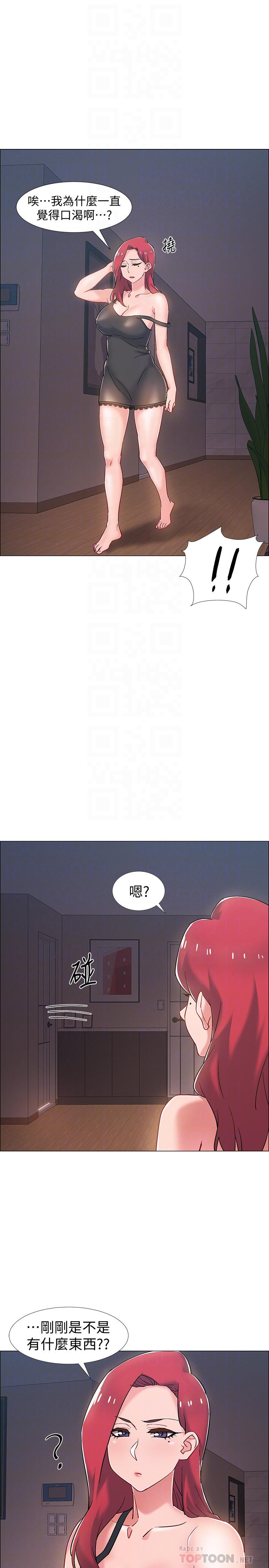 韩国漫画入伍倒数中韩漫_入伍倒数中-第25话-一分钟就好，放进来别动...在线免费阅读-韩国漫画-第8张图片