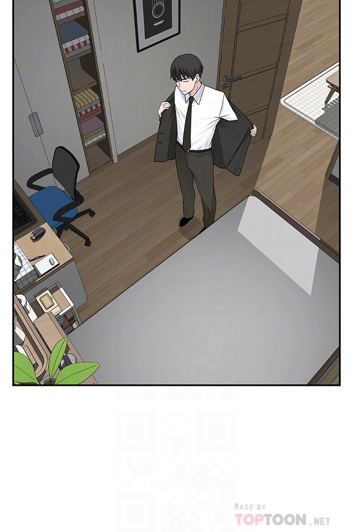 韩国漫画我们的特殊关系韩漫_我们的特殊关系-第5话-不打到炮不甘愿的女人在线免费阅读-韩国漫画-第6张图片