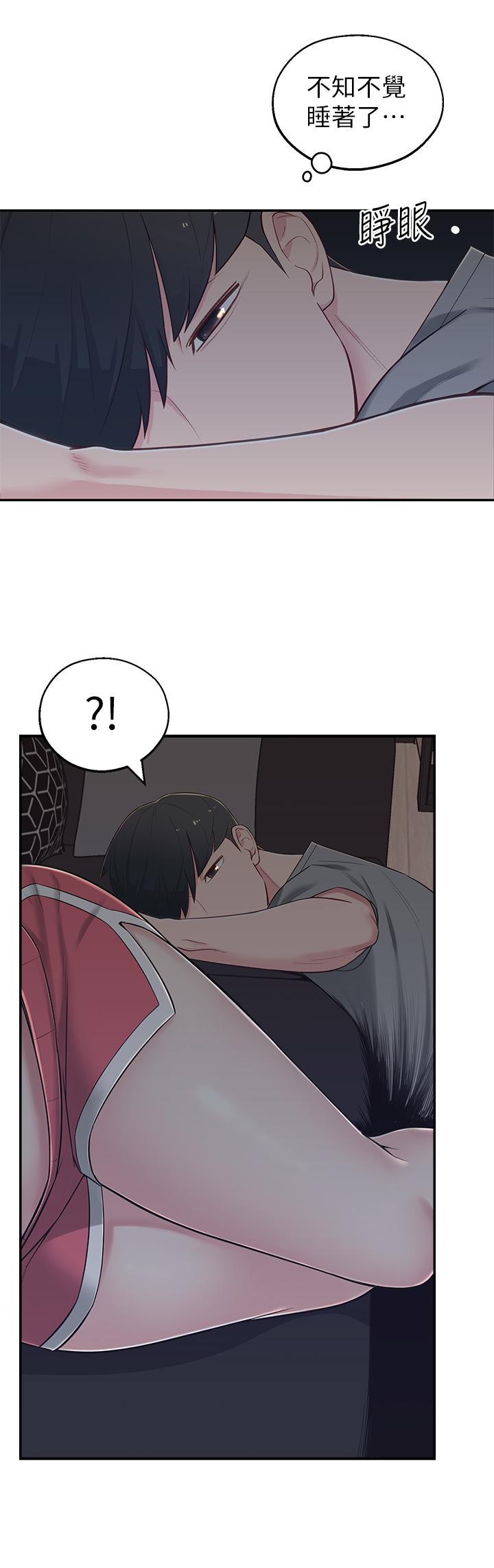 韩国漫画邻居妹妹转大人韩漫_邻居妹妹转大人-第6话-觊觎世娜的阴险目光在线免费阅读-韩国漫画-第1张图片