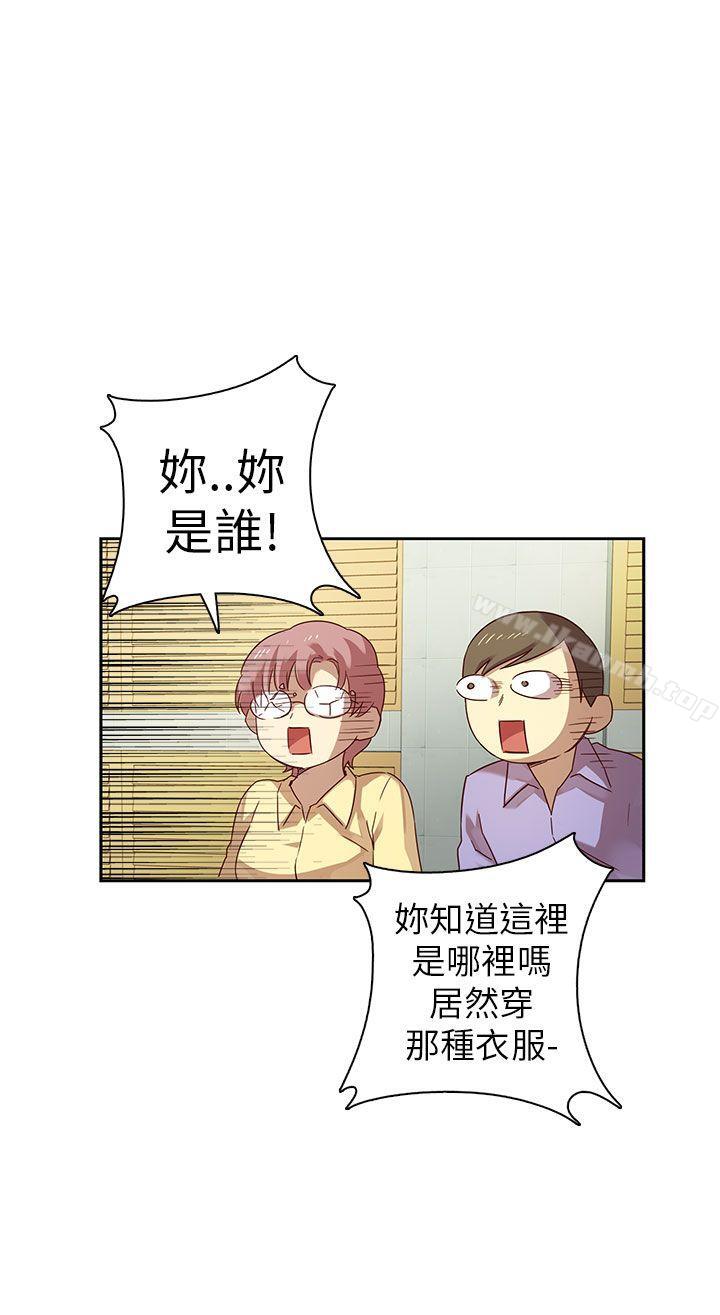 韩国漫画H校园韩漫_H校园-第3话在线免费阅读-韩国漫画-第5张图片