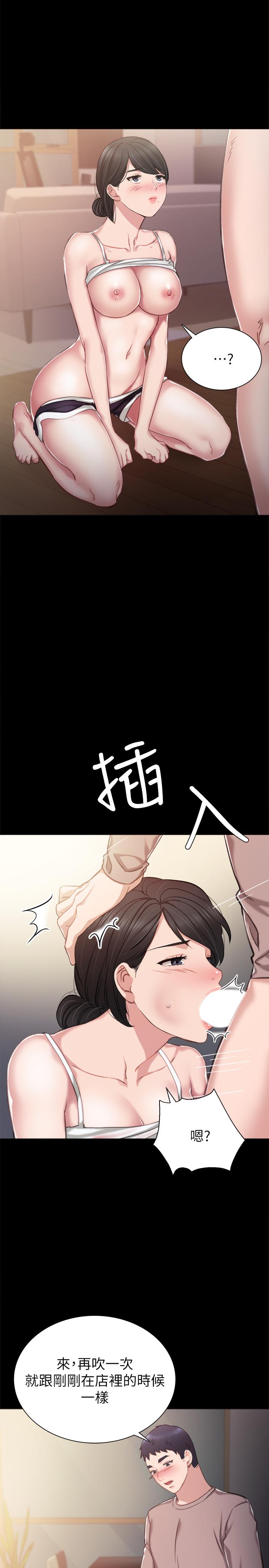 韩国漫画实习老师韩漫_实习老师-第34话-在床上很听话在线免费阅读-韩国漫画-第7张图片