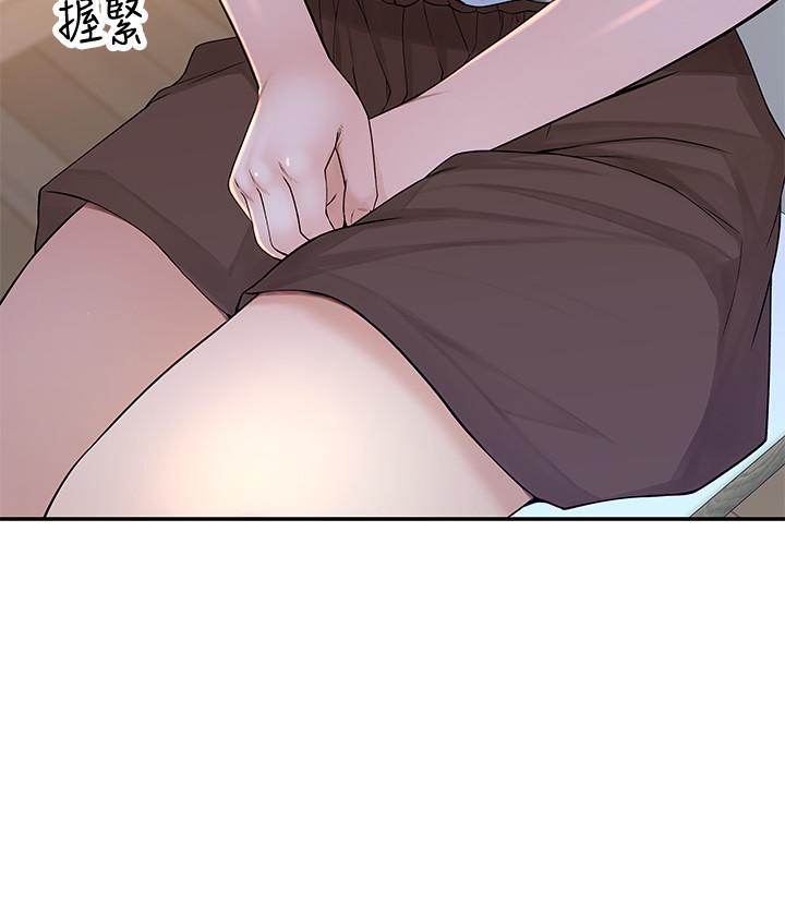 韩国漫画我们的特殊关系韩漫_我们的特殊关系-第44话-纯欣的内衣照传遍网络在线免费阅读-韩国漫画-第25张图片