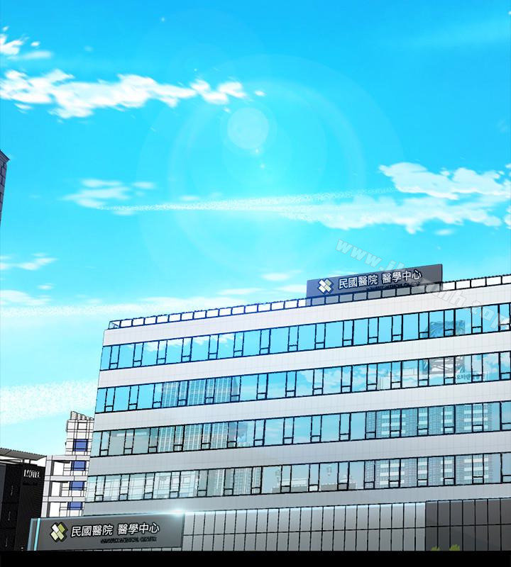 韩国漫画与前妻同居韩漫_与前妻同居-第6话-散发出淫荡气味的老婆在线免费阅读-韩国漫画-第4张图片