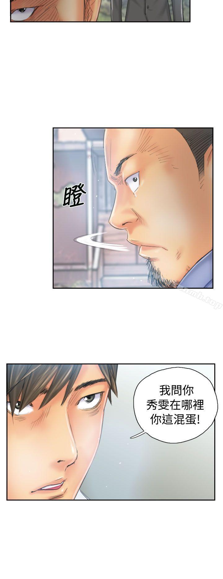 韩国漫画NEW-FACE韩漫_NEW-FACE-第36话在线免费阅读-韩国漫画-第6张图片