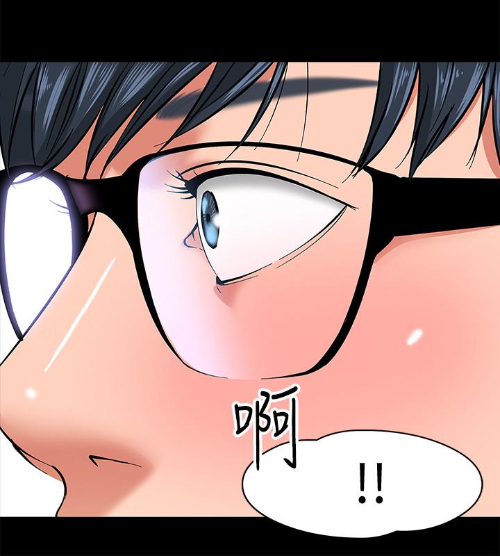 韩国漫画教授，你还等什么韩漫_教授，你还等什么-第1话-现在女大学生都很大胆在线免费阅读-韩国漫画-第50张图片