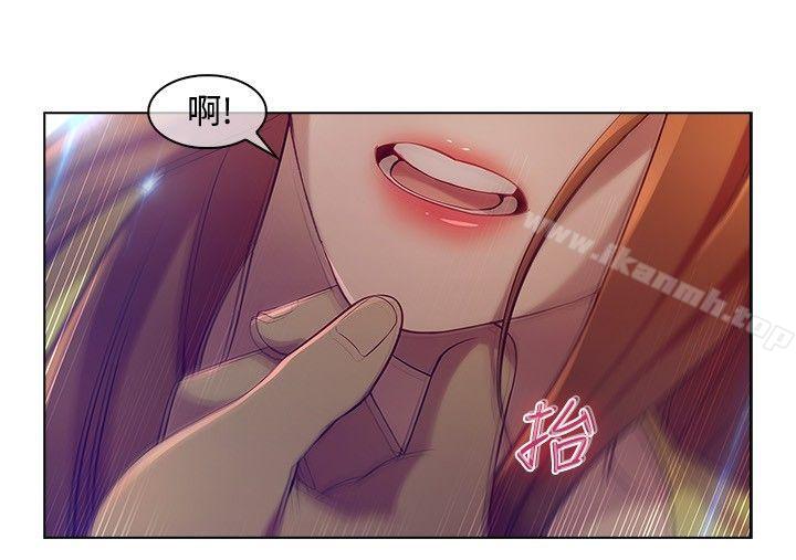 韩国漫画湿家侦探（无删减）韩漫_湿家侦探（无删减）-第6话在线免费阅读-韩国漫画-第4张图片