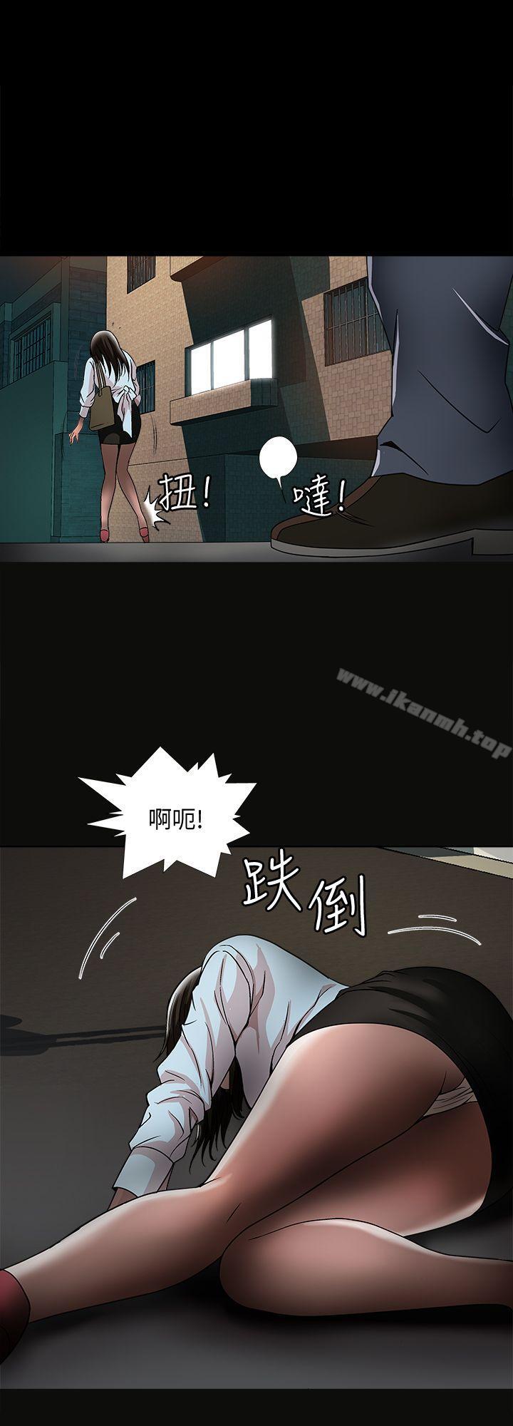 韩国漫画别人的老婆韩漫_别人的老婆-第21话-雪儿不知道的秘密在线免费阅读-韩国漫画-第28张图片