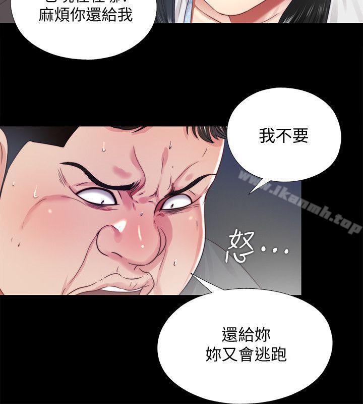 韩国漫画同居捉迷藏韩漫_同居捉迷藏-第14话-用身体求援的妮佳在线免费阅读-韩国漫画-第10张图片